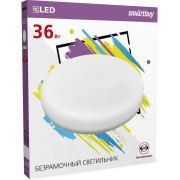 SMARTBUY (SBL-BDL-36-65K) 36W/6500К
