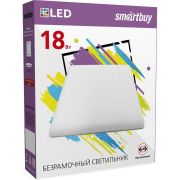 SMARTBUY (SBL-BDLS-18-4K) 18W/4000К
