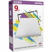 SMARTBUY (SBL-BDLS-9-65K) 9W/6500К