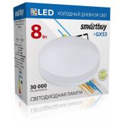 SMARTBUY (SBL-GX-8W-6K) 8W/6000K/GX53
