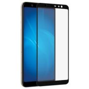 Защитное стекло BORASCO FULL COVER+FULL GLUE для SAMSUNG GALAXY A10, Черная рамка (36639)