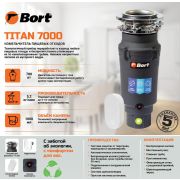 BORT TITAN 7000