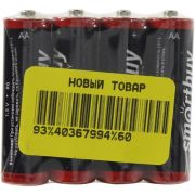 Элементы питания SMARTBUY (SOBZ-2A04S-ECO) R6/4S