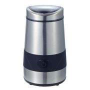ATLANTA ATH-3402 серебристый