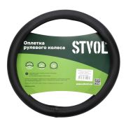 STVOL SWP03 экокожа - карбон, М размер, черный