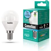 CAMELION (15062) LEDRB/7-G45/840/E14