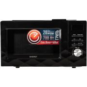 ENERGY EMW-20707EG черная
