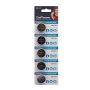 Батарейки GOPOWER (00-00015604) CR2025