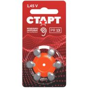 СТАРТ (18690) PR13-BL6