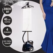 KELLI KL-817 3.8л синий