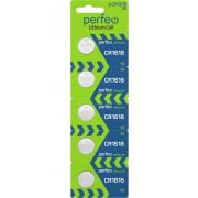 PERFEO (PF_C4996) CR1616/5BL LITHIUM CELL
