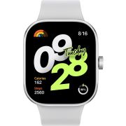 XIAOMI REDMI Watch 4 Silver Gray BHR7848GL