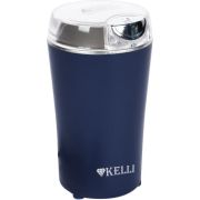 KELLI KL-5137 Синий