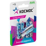 КОСМОС KOCLR03BL6 серебро/голубой