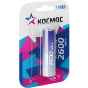 КОСМОС KOC18650Li-ion26UBL1 голубой