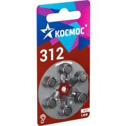 КОСМОС KOCZA-312BL6 серебро