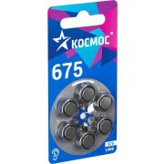 КОСМОС KOCZA-675BL6 серебро