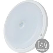 КОСМОС KOC_DPO20WR1IR.4K белый