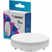 КОСМОС Lksm_LED16wGX5345C белый