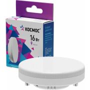 КОСМОС Lksm_LED16wGX5365C белый