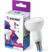 КОСМОС Lksm_LED8wR50E1465 белый