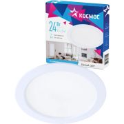КОСМОС KDownL24W4000K белый