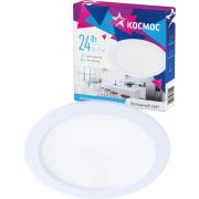 КОСМОС KDownL24W6400K белый