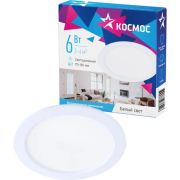 КОСМОС KDownL6W4000K белый
