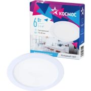 КОСМОС KDownL6W6400K белый