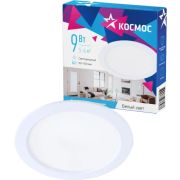 КОСМОС KDownL9W4000K белый