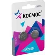 КОСМОС KOC2025BL2 серебро
