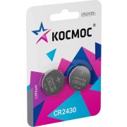 КОСМОС KOCR2430BL2 серебро
