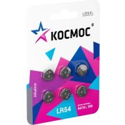 КОСМОС KOCG10(LR54)BL6 серебро