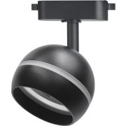 SMARTBUY SBL-TKBK7-GX53
