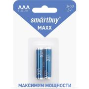 SMARTBUY (SBBM-3A02B) MAXX LR03/2B