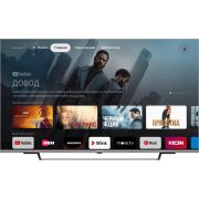 GRUNDIG 55 NANO GH 8100 SMART TV