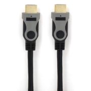 SMARTBUY (K-321-120) HDMI-HDMI VER.1.4B A-M/A-M 2 M GOLD