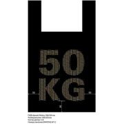 АРТПЛАСТ (МАЙ21691) майка 30+16x55 - 50 КГ - черный