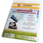 OZONE microne H-09 набор универсальных фильтров для замены HEPA-фильтра