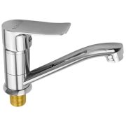 CONSUL 3150S Смеситель кухонный, шаровый, нос 15 см