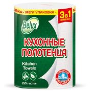 АРТПЛАСТ (СГТ35700) 2 сл х 1 рул - БЕЛЮКС - МЕГА УПАКОВКА