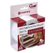 VORTEX 24169 Противоскользящая лента 50мм*5м, прозрачная (2)