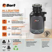 BORT Waste disposer Alligator