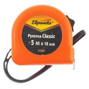 SPARTA Рулетка Classic, 5 м х 18 мм, пластиковый корпус 31303
