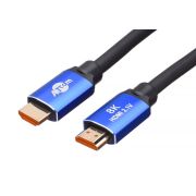 ATCOM (AT8888) HDMI 2м (HIGH speed, Metal gold, в пакете) 8K VER 2.1