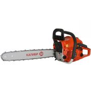 КАЛИБР БП-2200/18У (2шт в упаковке) Цена за 1 шт