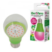 UNIEL (UL-00004581) LED-A60-8W/SPSB/E27/CL PLP30GR для растений