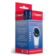 TOPPERR FTL 652 HEPA-фильтр для пылесосов TEFAL ROWENTA