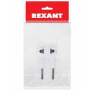 REXANT (11-1065) АДАПТЕР СЕТЕВОЙ КОЗЬЯ НОЖКА 220В, 10А