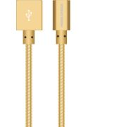 MORE CHOICE (4627151191997) K31m USB (m)-microUSB (m) 1.0м - золотой